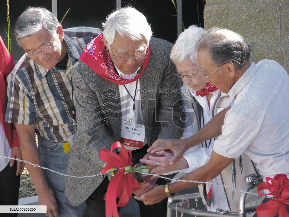 Heart Mountain wartime internment museum