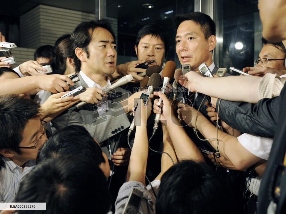 Ex-Foreign Minister Maehara
