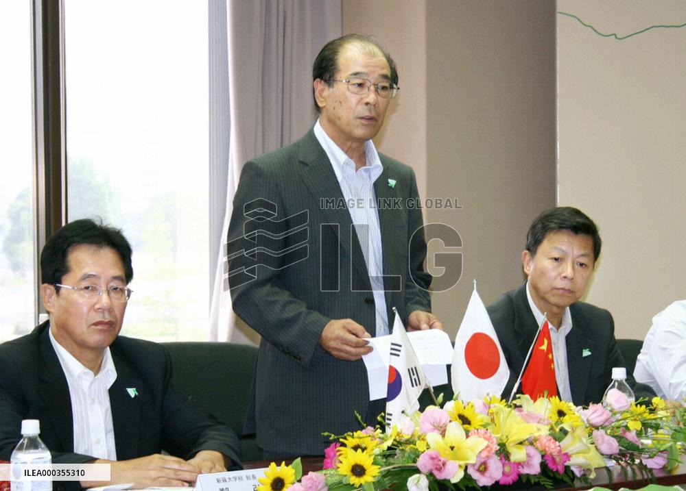 Japan, China, S. Korea coordinate on environment education