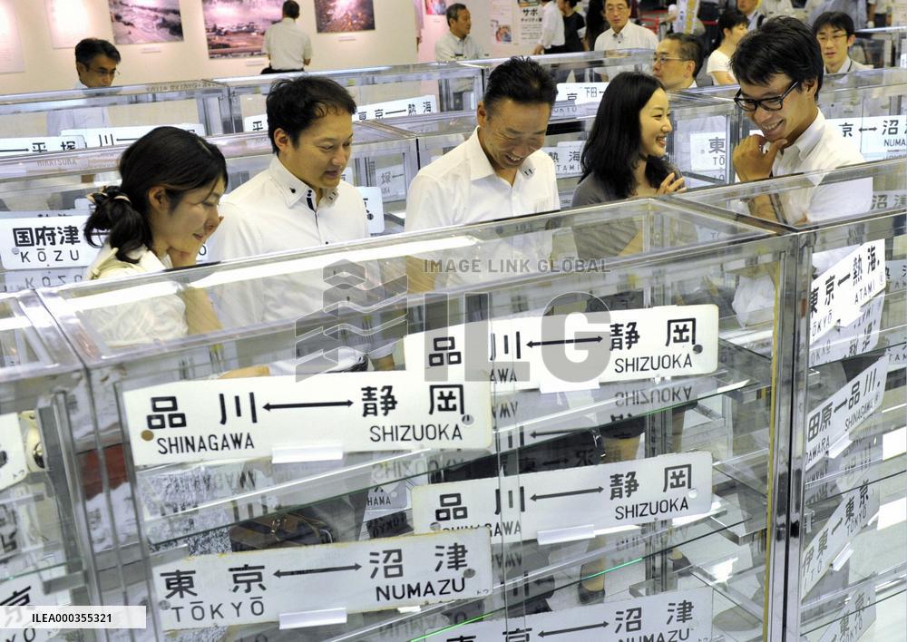 Train destination signboards sold for quake relief