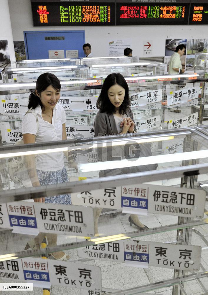 Train destination signboards sold for quake relief