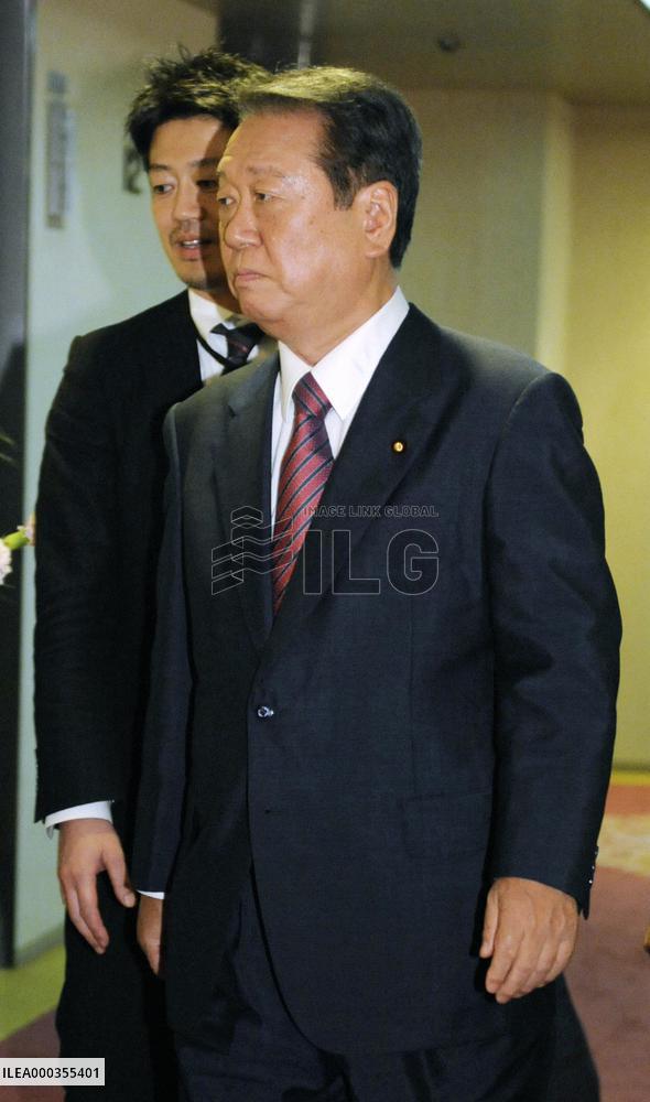 S. Korea, Bolivia agree to lithium mining cooperation
