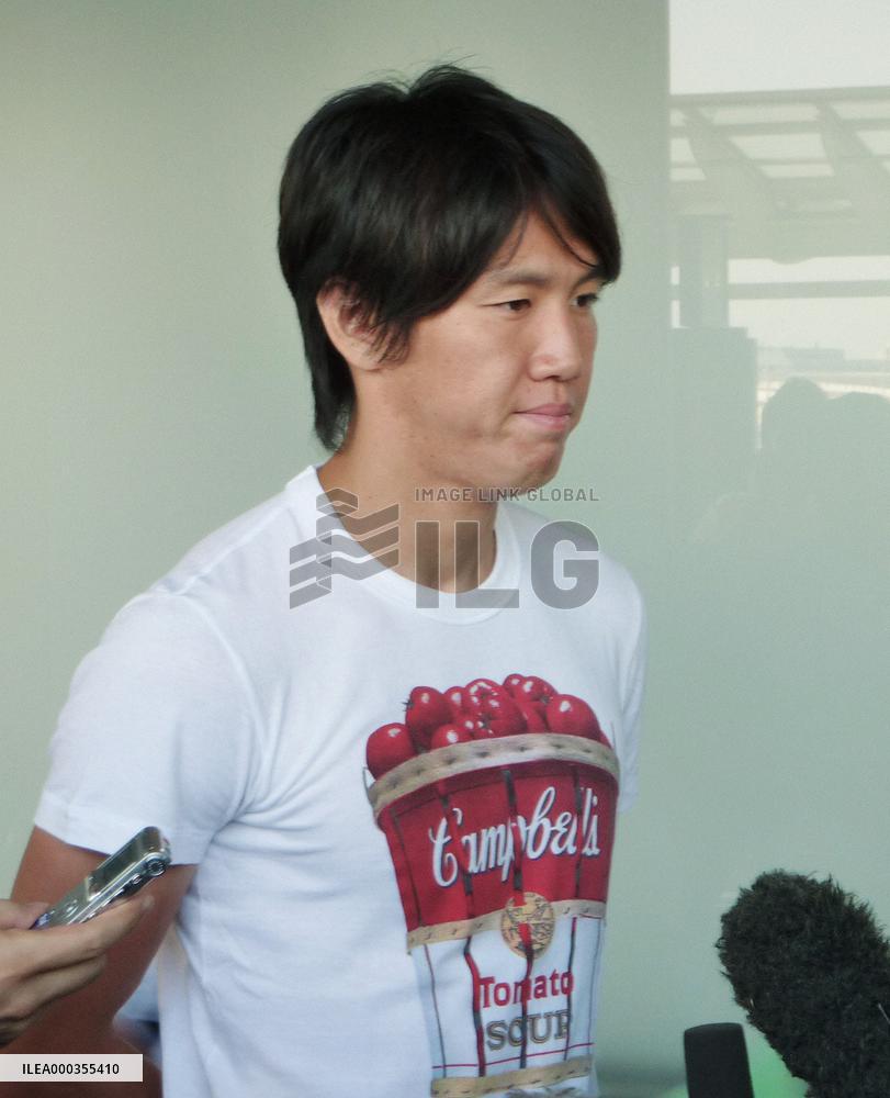 Albirex's Yano leaves for Germany to negotiate move to Freiburg