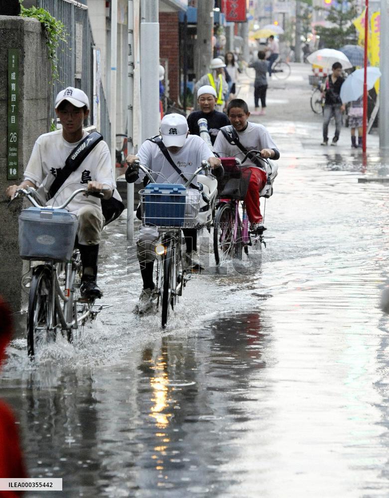 Heavy rain in western Japan