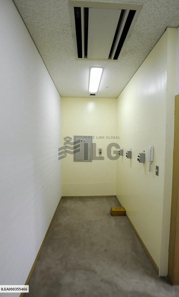 Japan's execution chamber