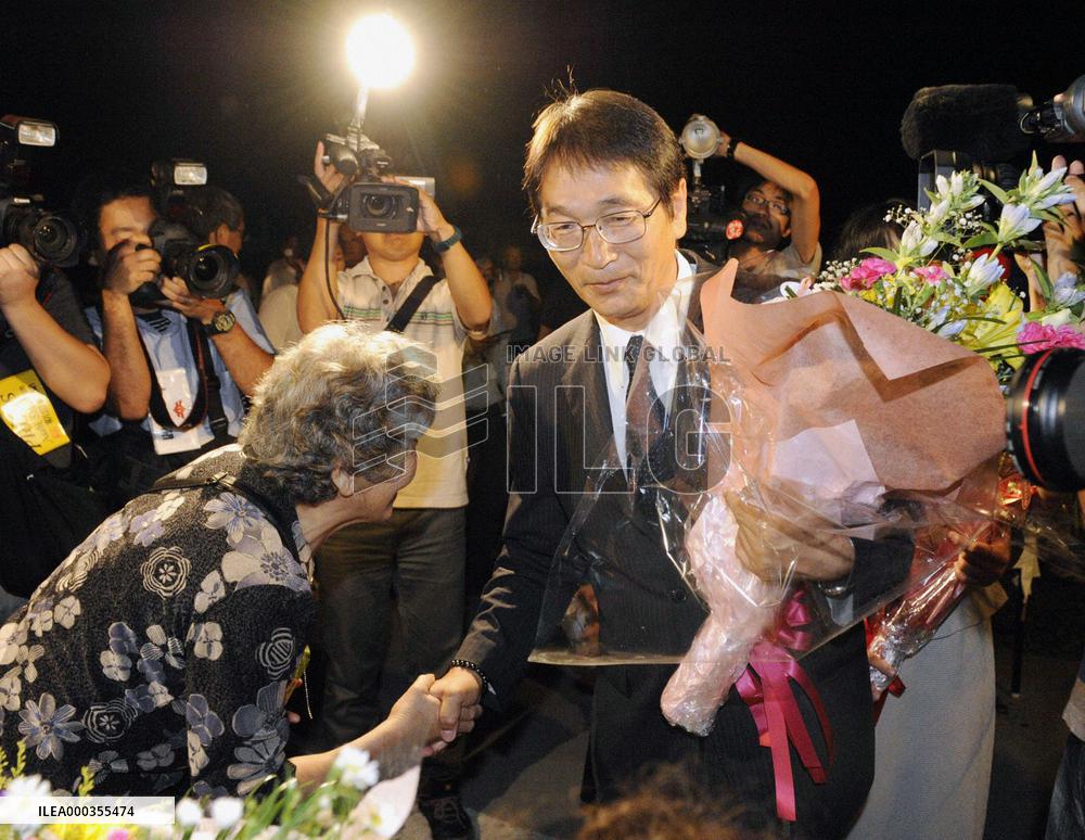 New mayor of tsunami-hit Otsuchi