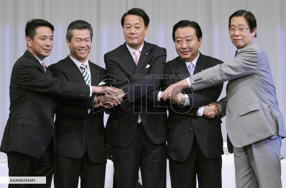 DPJ presidential candidates