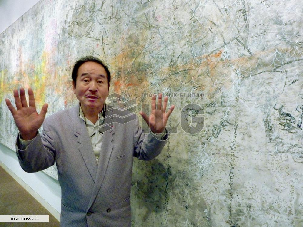 Matsui's 'No More Nagasakis' painting to be exhibited