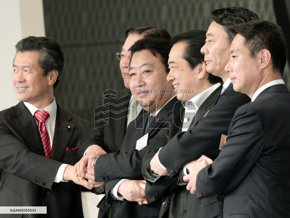 Noda to succeed Kan as Japan PM