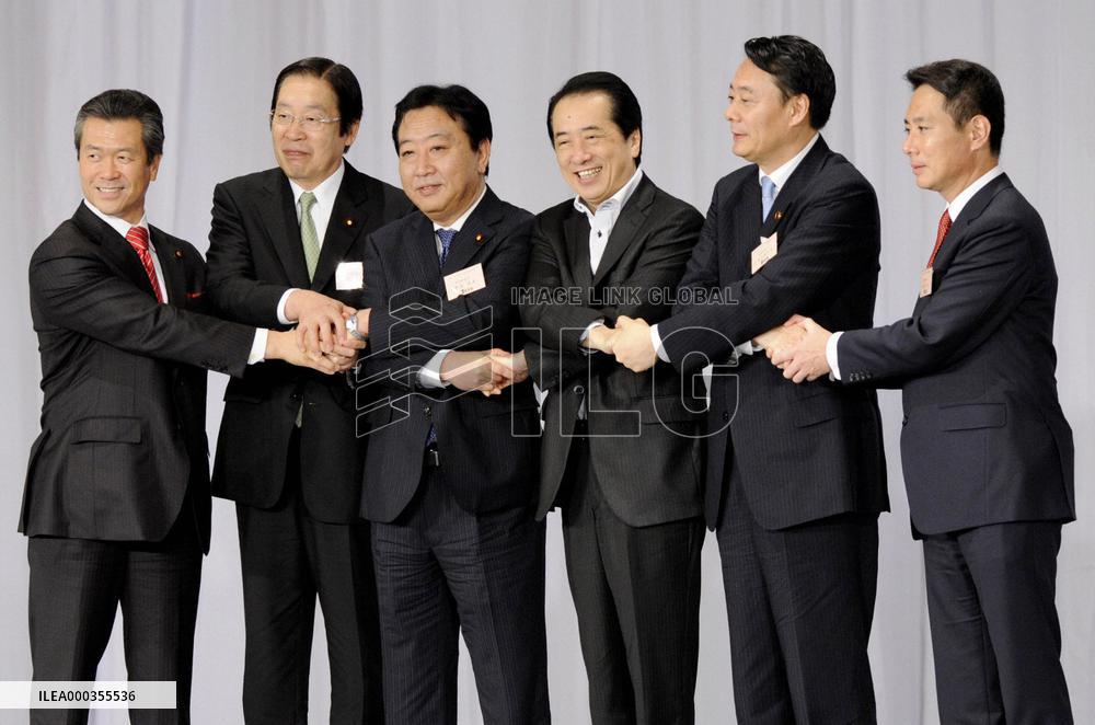 Noda to succeed Kan as Japan PM
