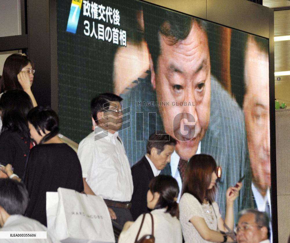 Noda elected as new Japanese premier