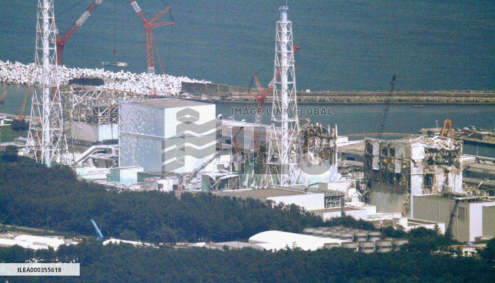 Fukushima Daiichi nuclear plant