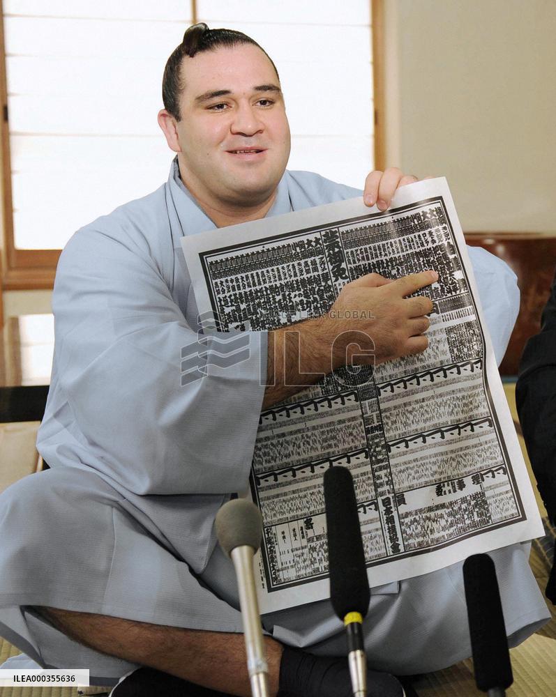 Aran advances to sekiwake for autumn tourney