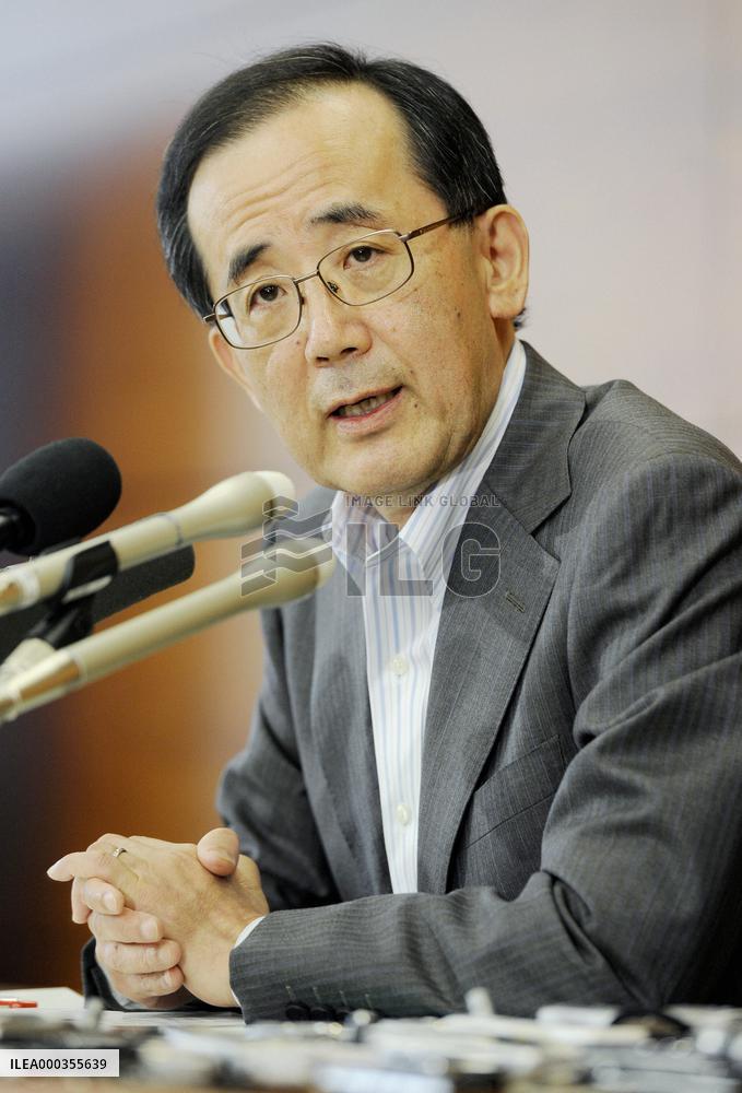 BOJ decides on additional easing due to economic woes