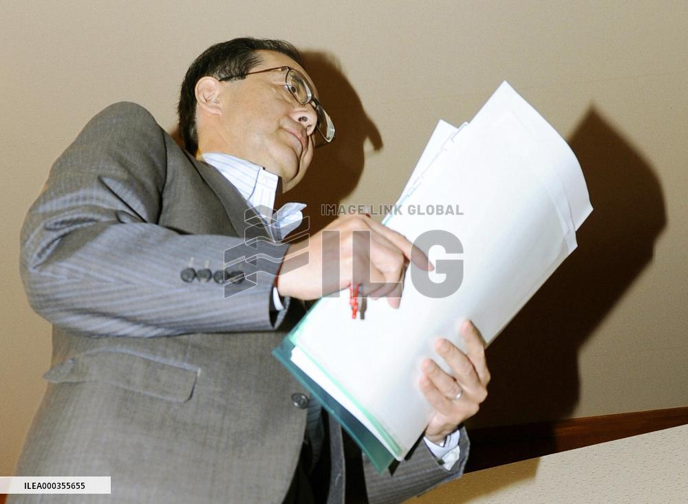 BOJ decides on additional easing