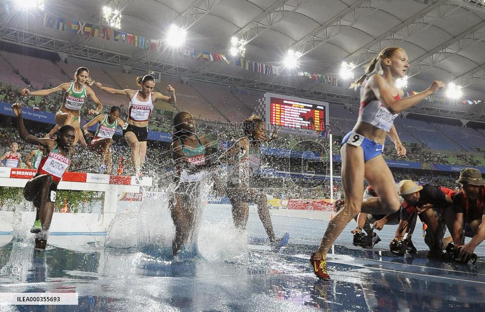 Zaripova wins 3,000 meters steeplechase at world c'ships