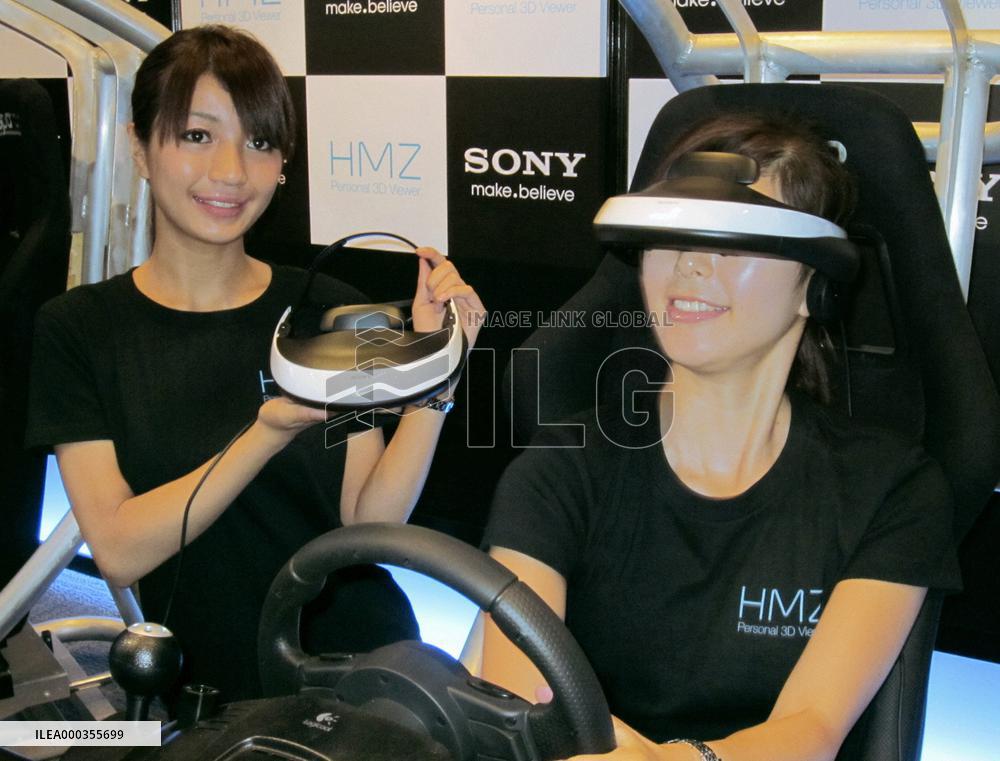 Sony's HMD