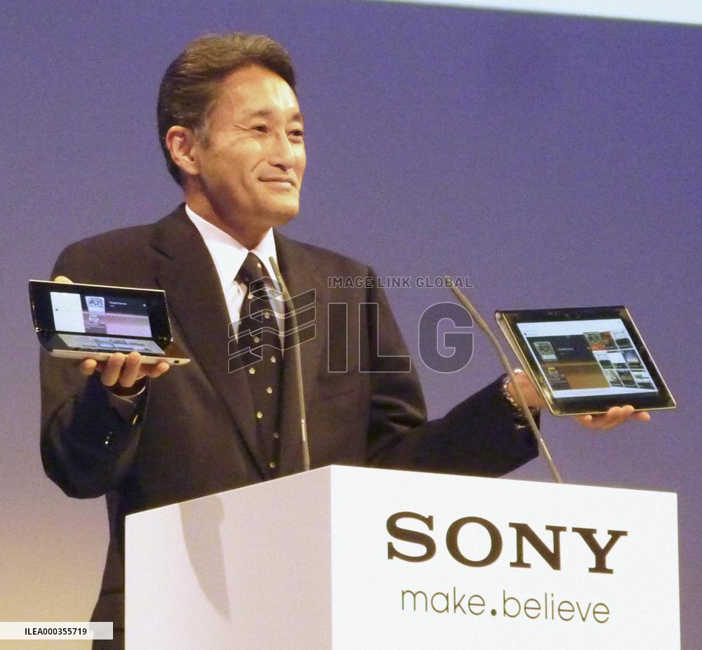 Sony's tablet computers