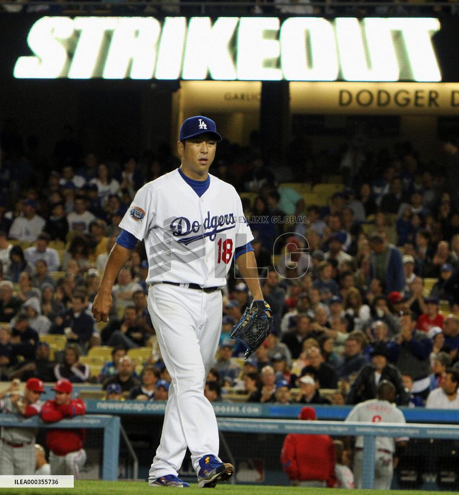 Dodgers' Kuroda vs. Phillies