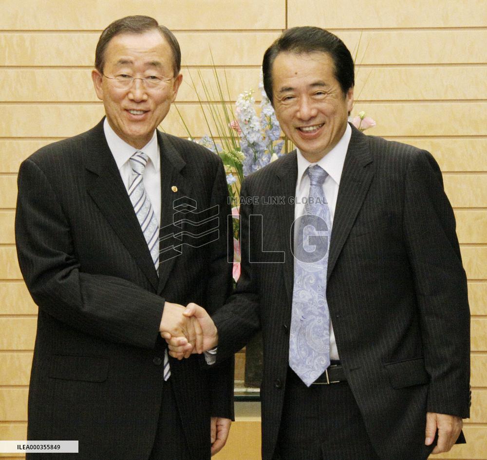 Kan meets with U.N. chief Ban