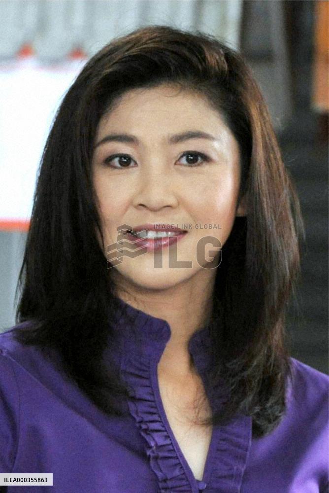 Yingluck elected as 1st Thai female prime minister