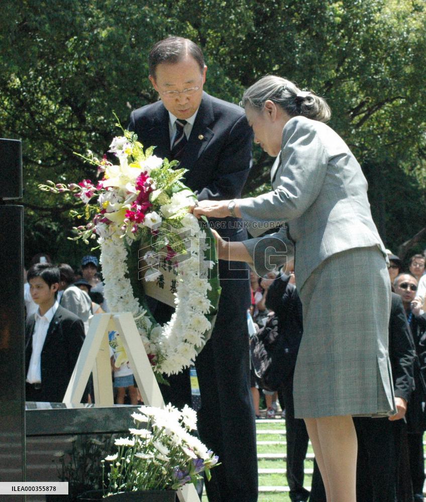 U.N. chief speaks in Nagasaki