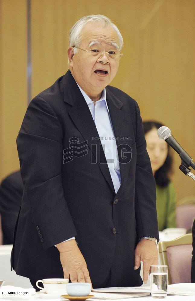 DPJ meets business lobby