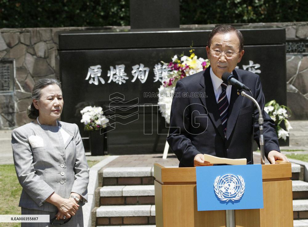 U.N. chief speaks in Nagasaki