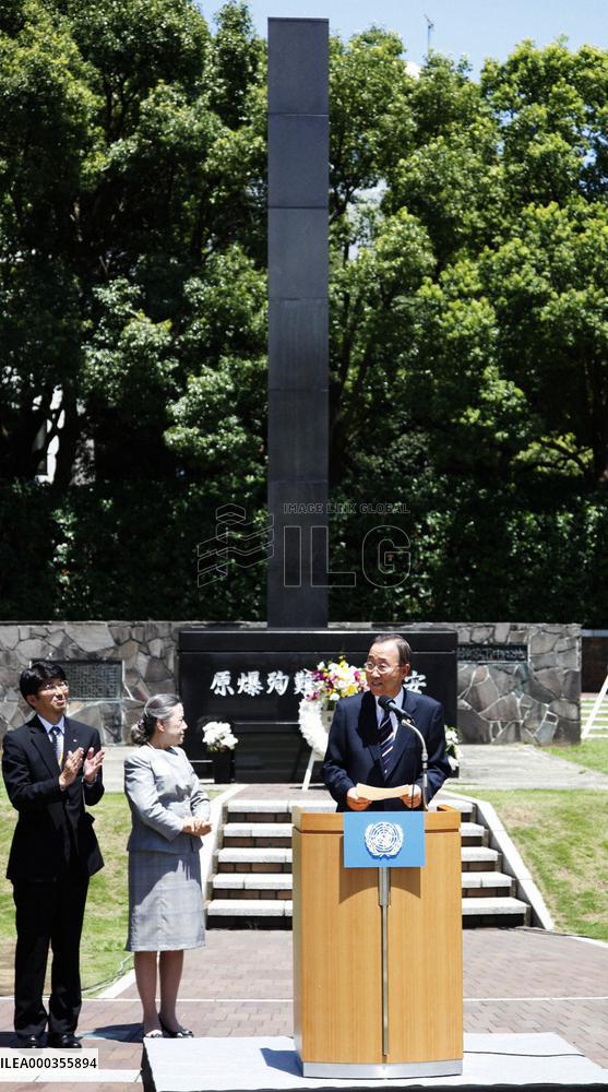 U.N. chief speaks in Nagasaki