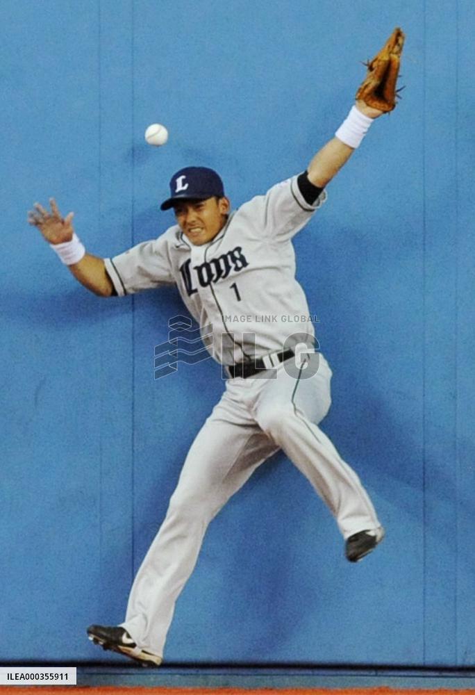 Lion's Kuriyama leaps but fails