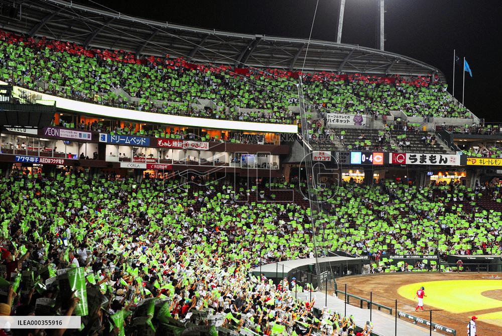 65th memorial of nuclear attack on Hiroshima