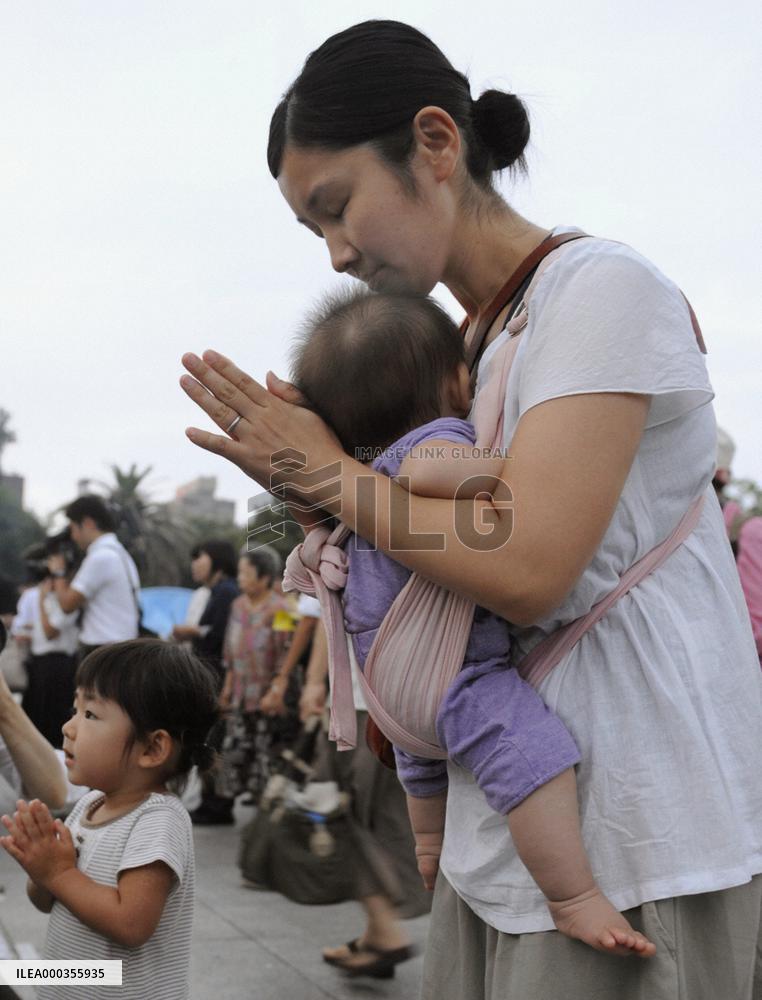 Hiroshima marks 66th anniv. of atomic bombing
