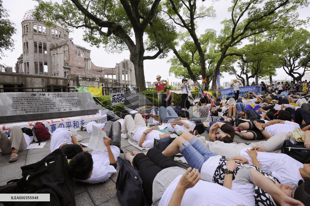 Hiroshima marks 66th anniv. of atomic bombing