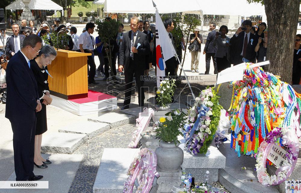 Ban mourns Korean A-bomb victims