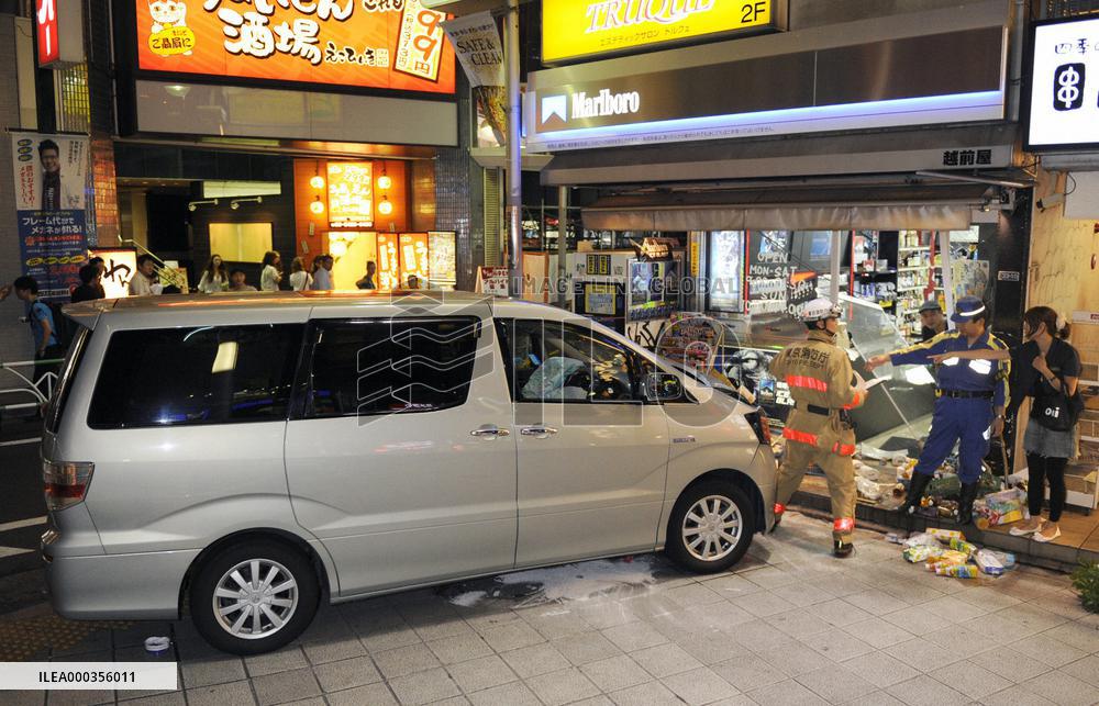 Car crashes into shop in bustling area of Shibuya