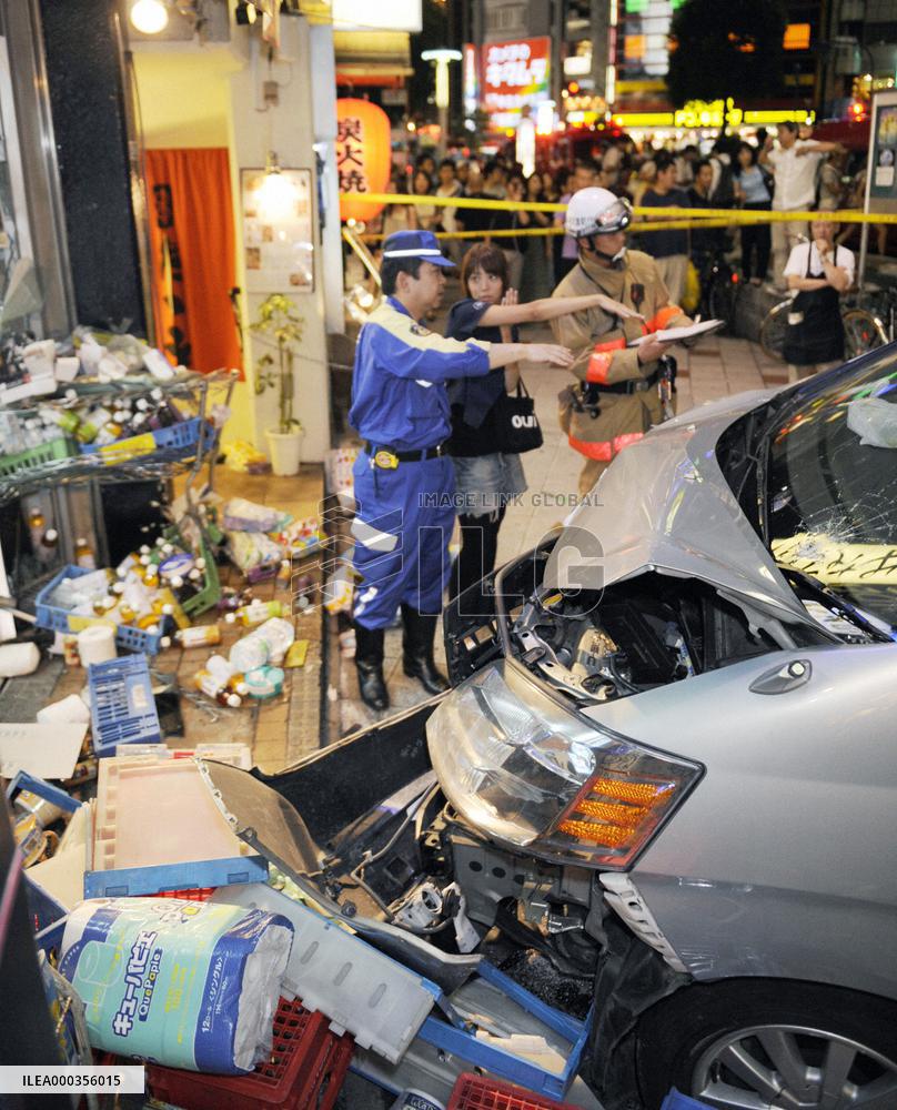 Car crashes into shop in bustling area of Shibuya