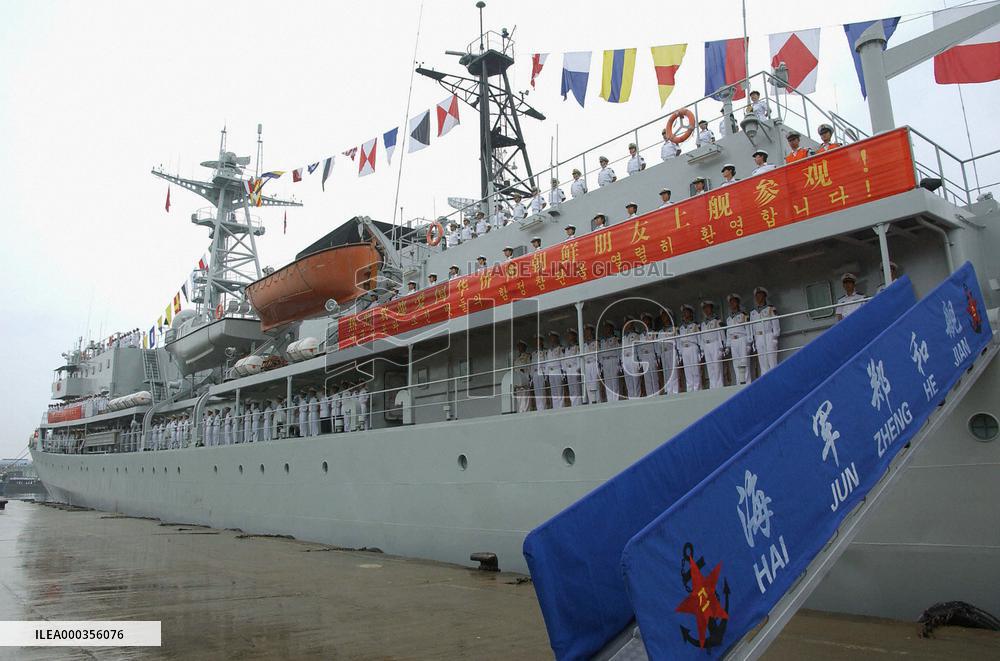 China navy ship in N. Korea