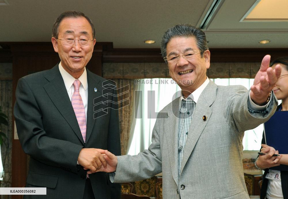 U.N. chief Ban, Kitazawa meet in Tokyo