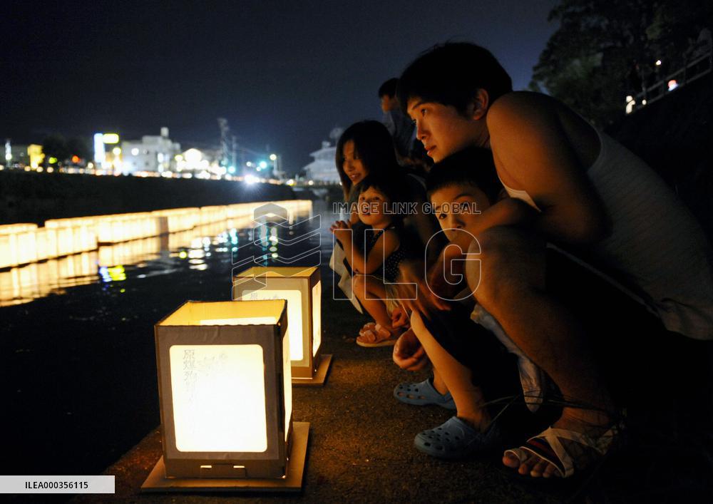 Lanterns in memory of Nagasaki atomic-bomb victims