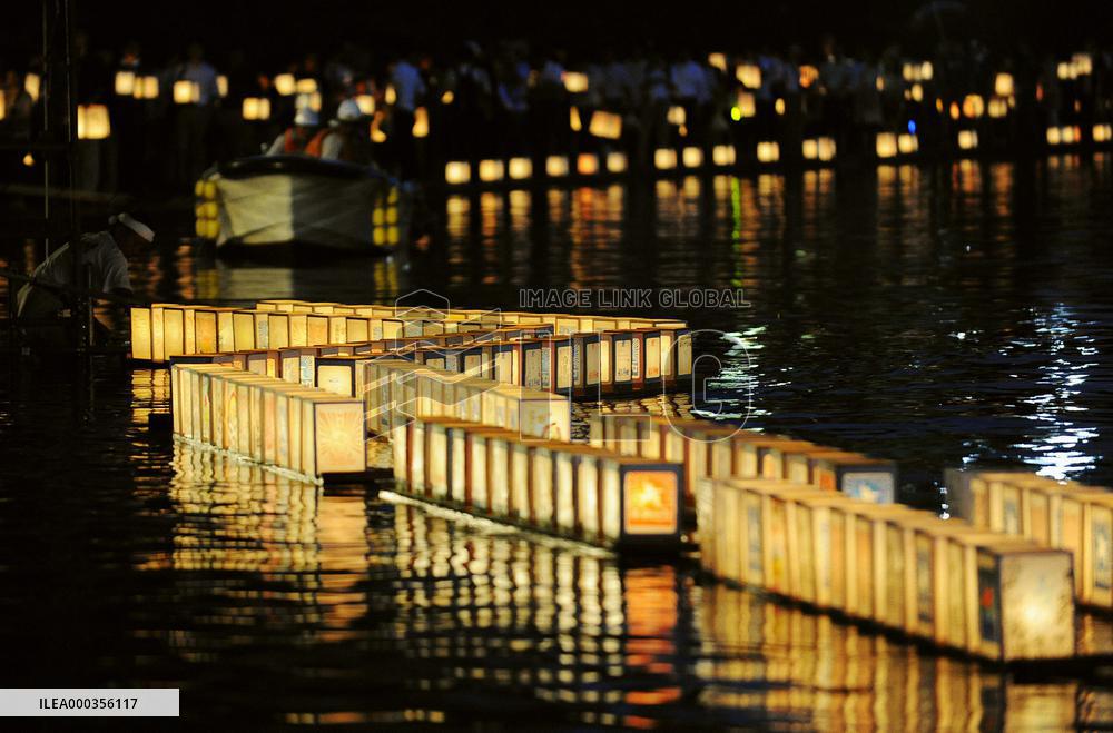 Lanterns in memory of Nagasaki atomic-bomb victims