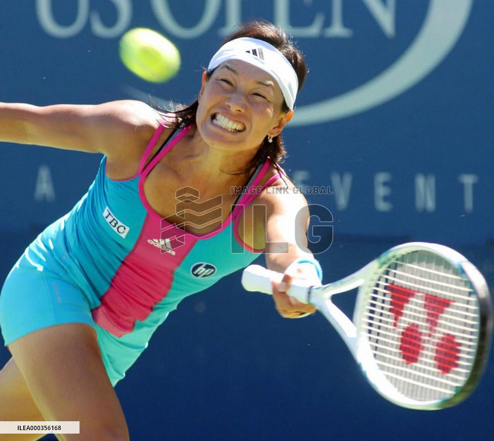 Date Krumm loses in 1st round of U.S. Open