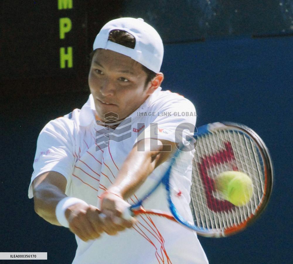 Japan's Ito defeated in 1st round of U.S. Open