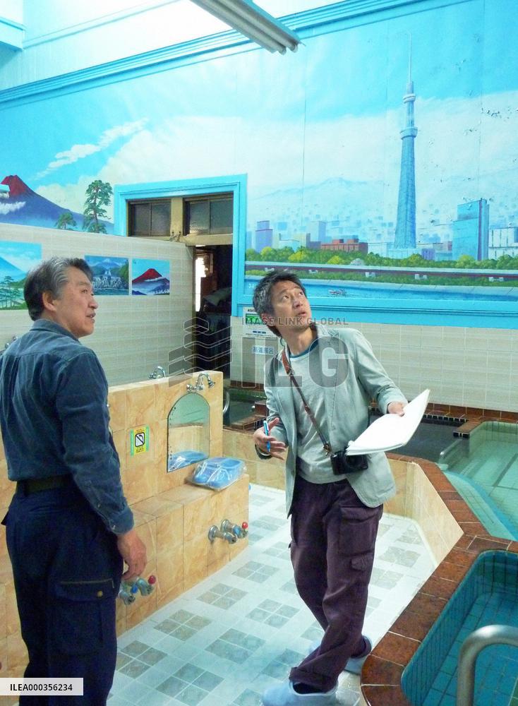 Picture book on creators of Tokyo Sky Tree