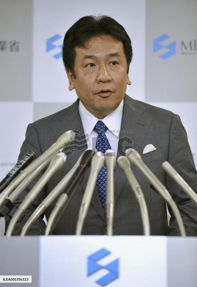 New industry minister Edano