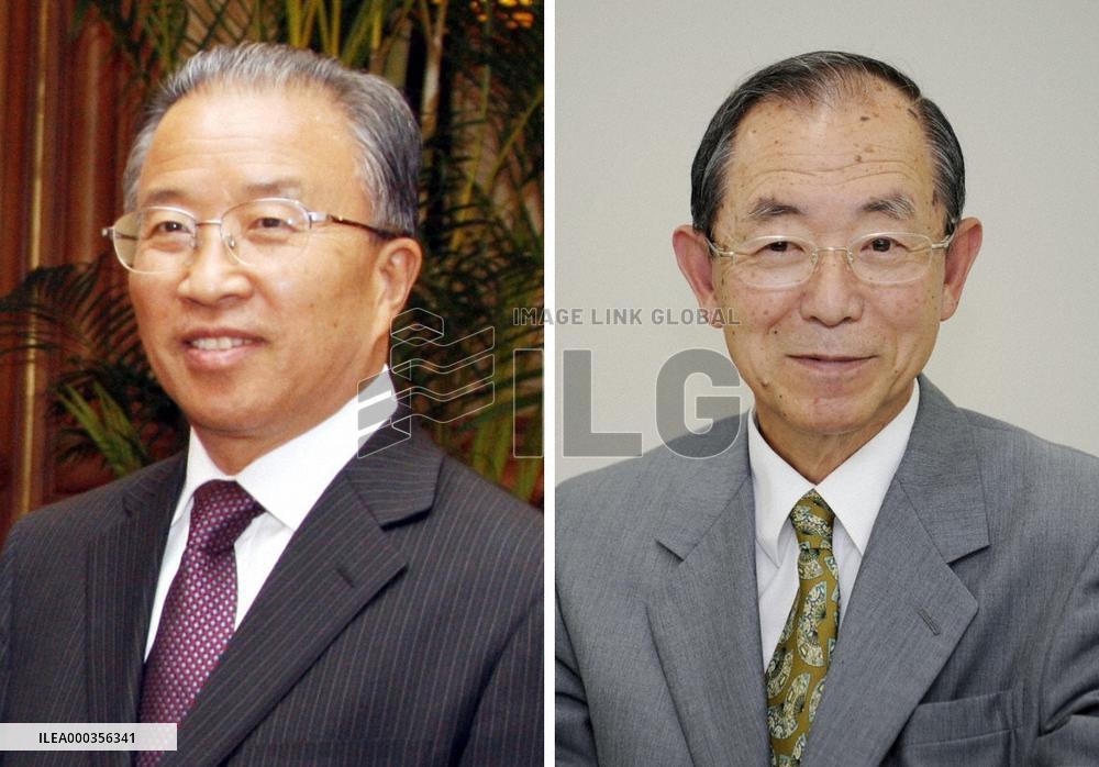 China summons Japan envoy to protest over ship collision