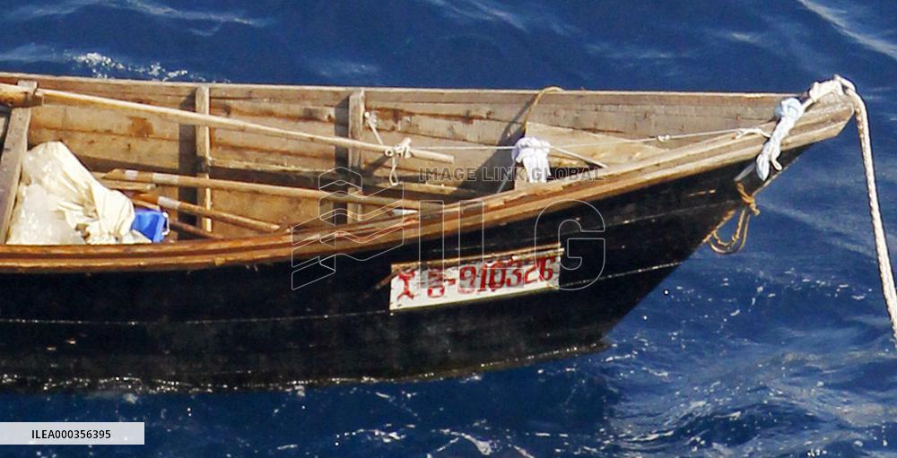 Probable N. Korea defectors in Japan