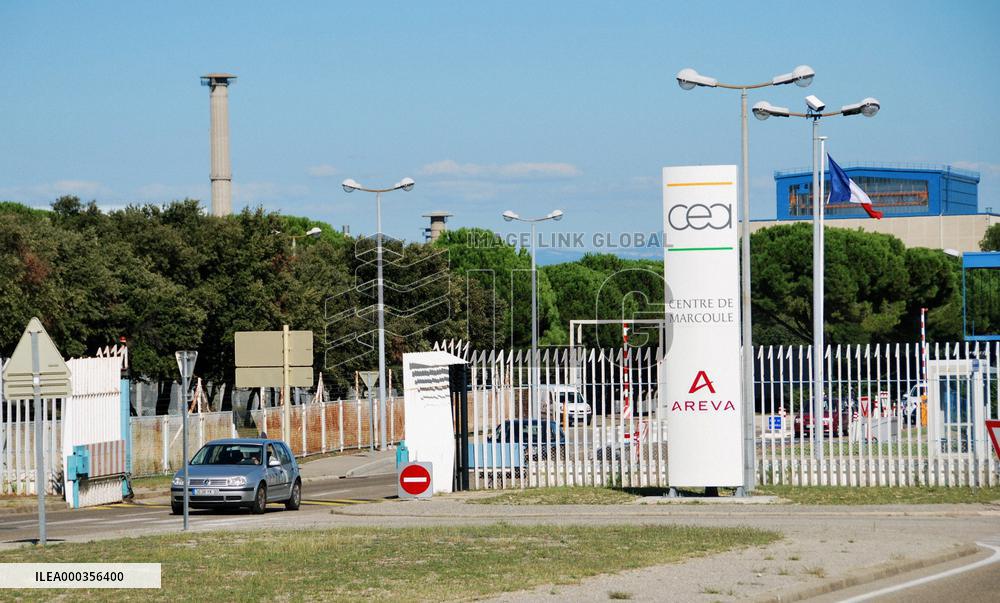 Explosion at French nuclear facility