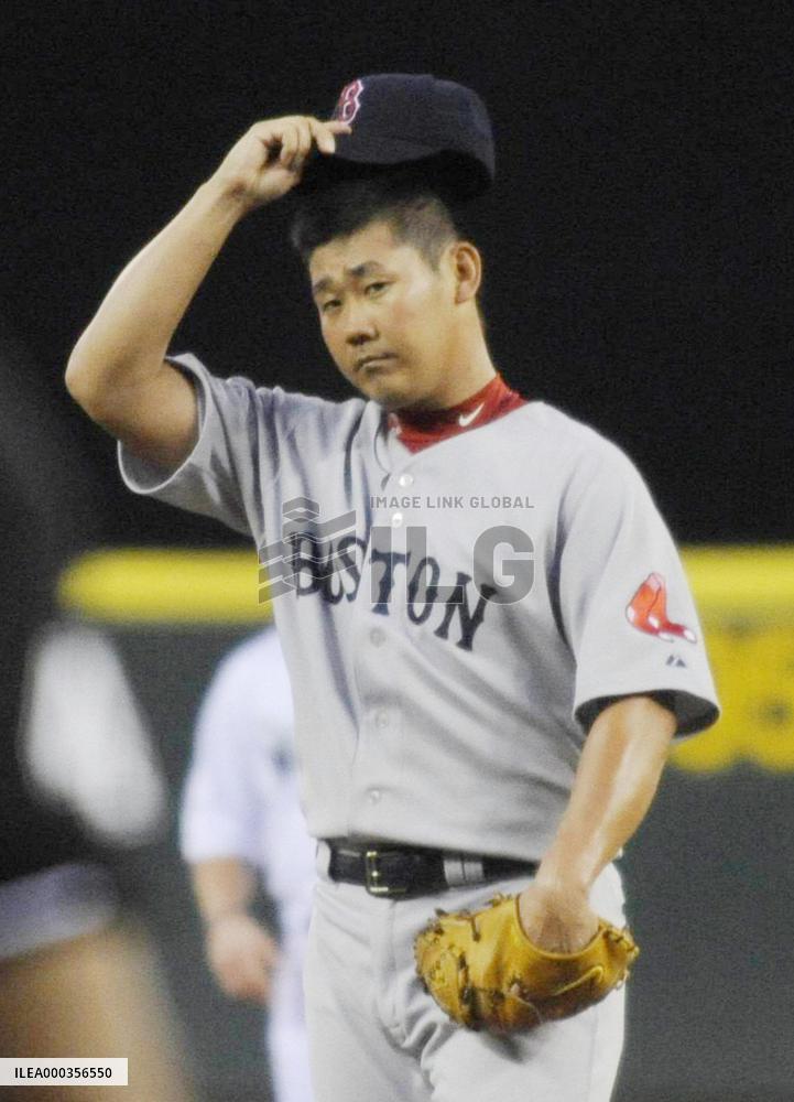 Red Sox's Matsuzaka vs. Mariners