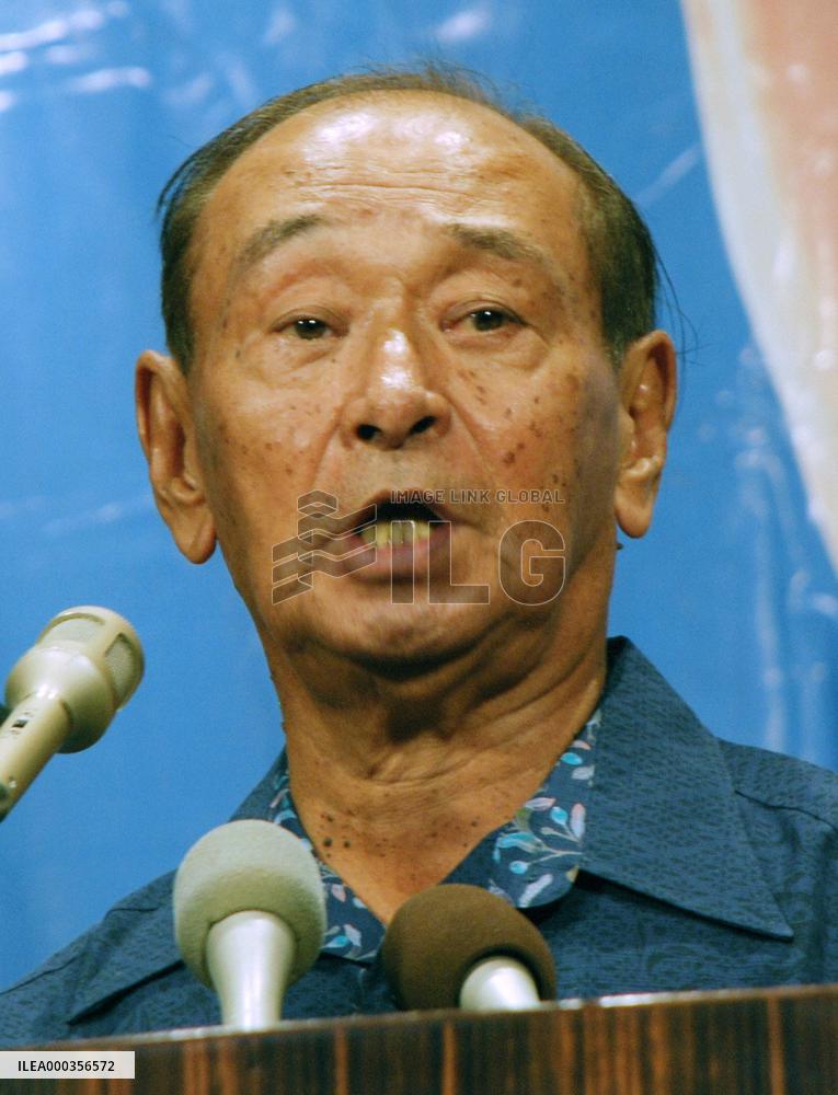 Okinawa Gov. Nakaima to run again in gubernatorial election
