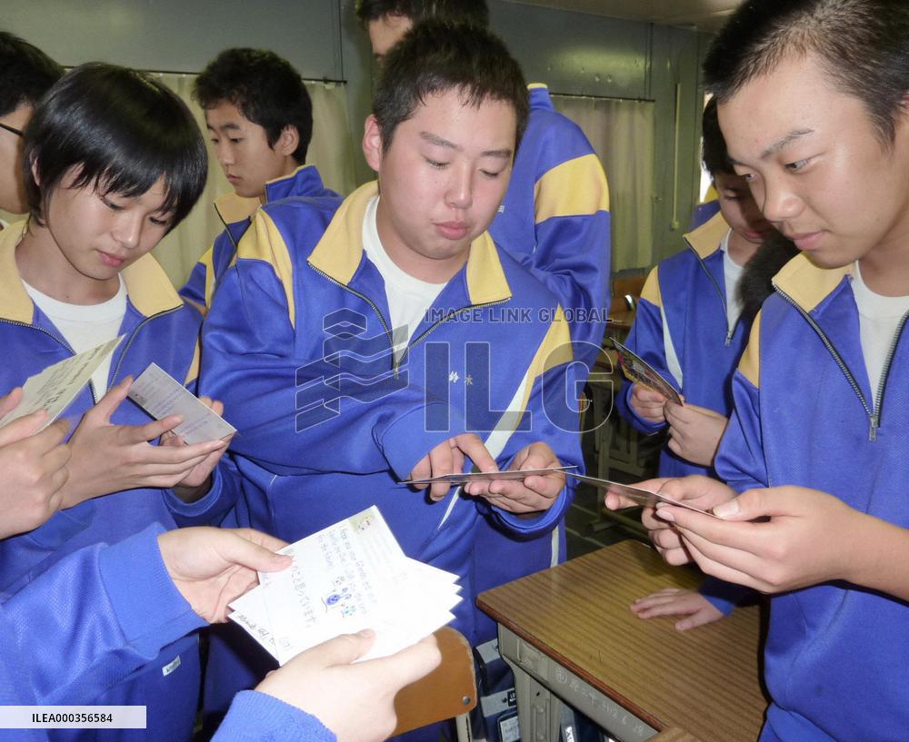 'Good luck' messages from German students
